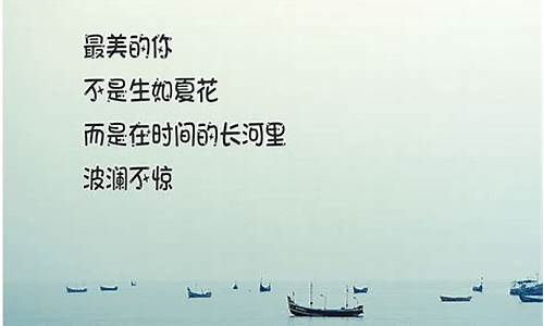 个人座右铭 励志 奋斗_